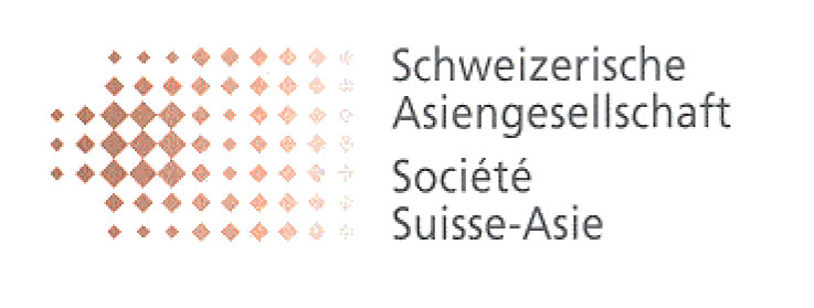 Logo der Schweizerischen Asiengesellschaft